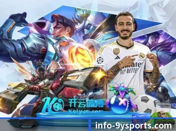 全球扩展 - 业务范围覆盖中国大陆、香港、台湾、东南亚、北美等地区。