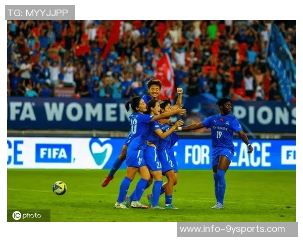 首届FIFA女足冠军杯武汉对阵奥克兰联首发阵容公布王霜吴海燕领衔出战